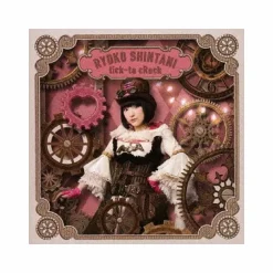 Ryoko Shintani Mini Album Online