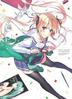 Anime Dvd/Blu-Ray>Saekano: How to Raise a Boring Girlfriend Blu-ray Vol. 01