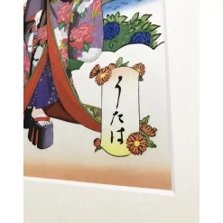 Fine Art><noscript><img width=