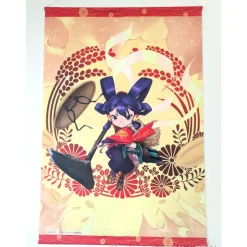 Sakuna: Of Rice and Ruin B2 Tapestry Online