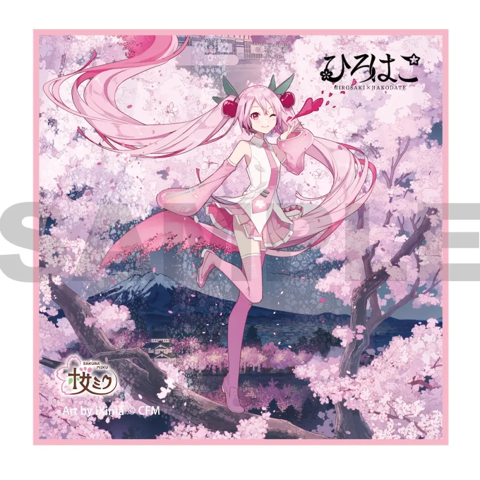 Towels>Sakura Miku x Hirohako Hirosaki Hand Towel