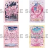 Stickers>Sakura Miku x Hirosaki Sakura Festival 5th Memorial 4-Piece Sticker Set for Smartphones – Hakodate 2019-2022 Ver.
