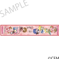 Sakura Miku x Hirohako Long Towel Hirohako 2025 Art by Mikanmochi Sale