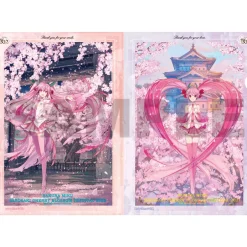 Sakura Miku x Hirosaki Sakura Festival 5th Memorial Clear File Folder Online