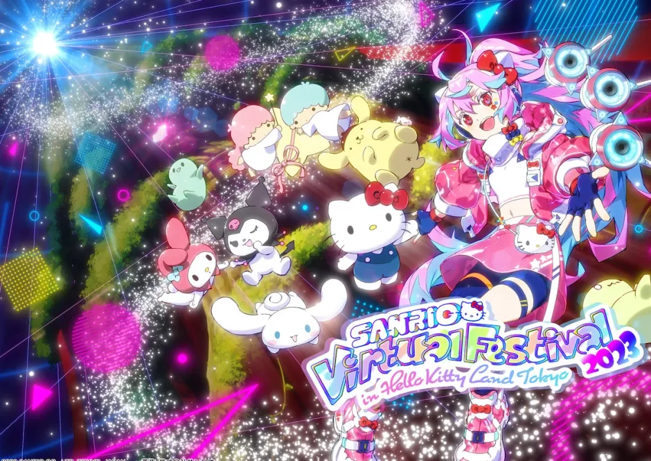 Sanrio Virtual Festival 2023 Full VR Ticket Best