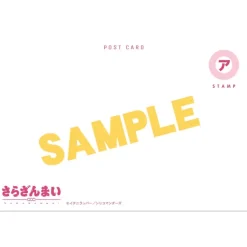 Postcards><noscript><img width=