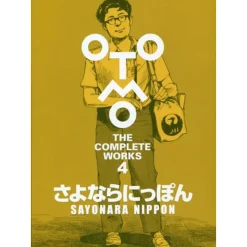 Art Books>SAYONARA NIPPON: Otomo the Complete Works 4