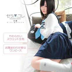 Cosplay Outfits><noscript><img width=