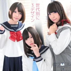 Cosplay Outfits><noscript><img width=