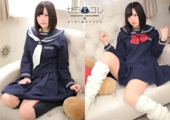 Cosplay Outfits><noscript><img width=