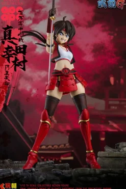 Sengoku G Series Sanada Yukimura 1/12 Scale Action Figure (Re-run) Sale
