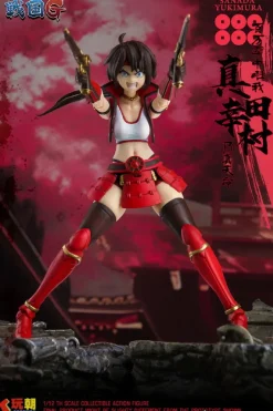 Sengoku G Series Sanada Yukimura 1/12 Scale Action Figure (Re-run) Sale