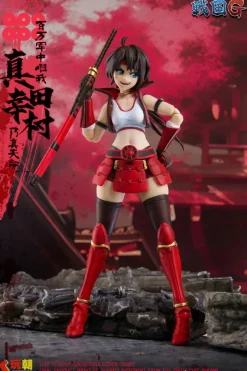 Sengoku G Series Sanada Yukimura 1/12 Scale Action Figure (Re-run) Sale