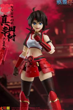 Sengoku G Series Sanada Yukimura 1/12 Scale Action Figure (Re-run) Sale