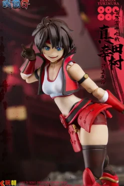 Sengoku G Series Sanada Yukimura 1/12 Scale Action Figure (Re-run) Sale