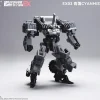 Plastic Models>Shadow Troops EX Series EX03 Cyanmist & EX04 Shadowrabbit Plastic Model Kit