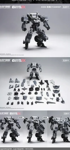 Plastic Models><noscript><img width=