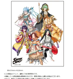 Shaman King Canvas Art Hot