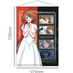 Tapestries>Shangri-La Frontier B2 Tapestry Rei Saiga