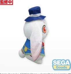 Shangri-La Frontier Emul Plushie L Hot