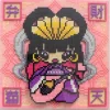 Games>Shibuya Pixel Art Artists Works Nanoblock Relief Econeko