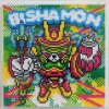 Games>Shibuya Pixel Art Artists Works Nanoblock Relief Ban-8Ku