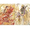 Other Stationery>Shie Nanahara Artworks: HIBANA Nenokuni Sokonohate Clear File