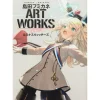 Art Books>Shimada Fumikane Art Works Extra: Luminous Witches