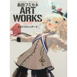 Art Books>Shimada Fumikane Art Works Extra: Luminous Witches