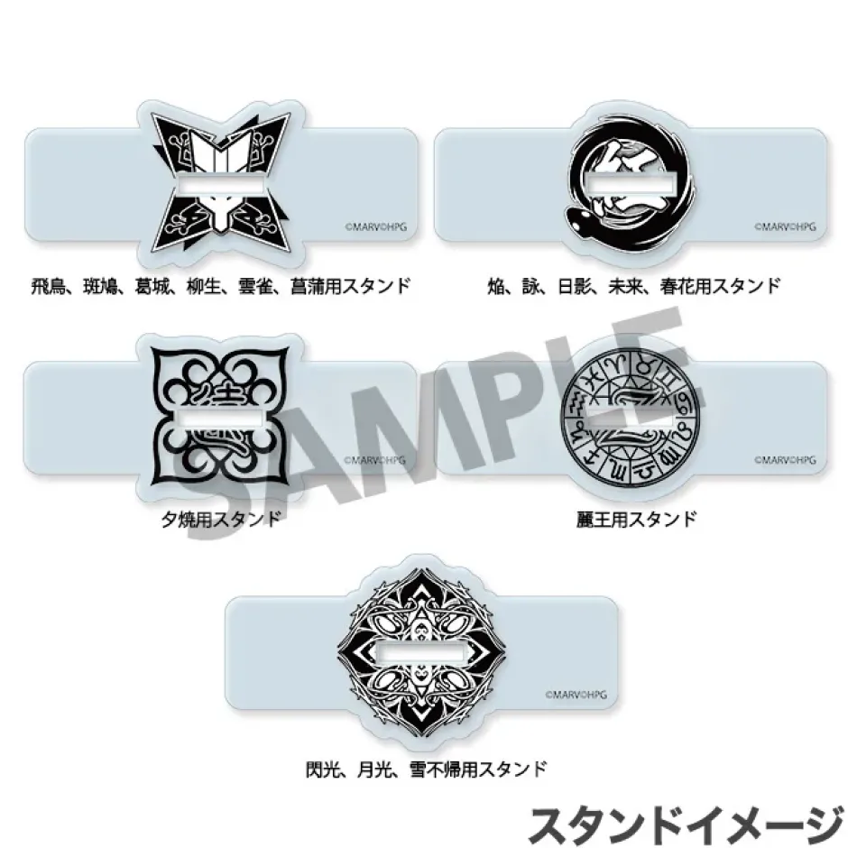 Collectable Toys>Shinobi Master Senran Kagura: New Link Acrylic Figure Collection Vol. 2