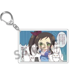 Collectable Toys><noscript><img width=
