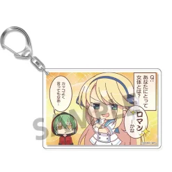 Shinobi Master Senran Kagura: New Link Acrylic Keychain Collection Vol. 1 Clearance