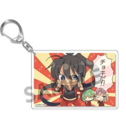 Shinobi Master Senran Kagura: New Link Acrylic Keychain Collection Vol. 1 Clearance