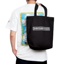 Shintaro Kago Black Tote Bag Discount