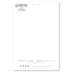 Postcards><noscript><img width=