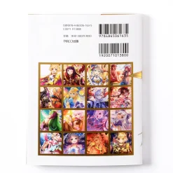 Shironeko Project Postcard Book Online