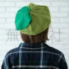 Shiso Beret Hot