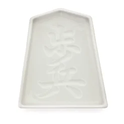 Dishware><noscript><img width=