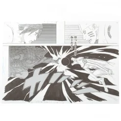 Posters>Shonen Jump Reproduction Panel Print: Naruto - Naruto Fair 2014