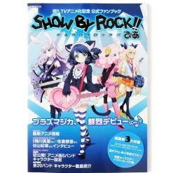 Anime & Manga Magazines>Show By Rock!! Pia Mook w/ Bonus Poster, Cards & Bromide