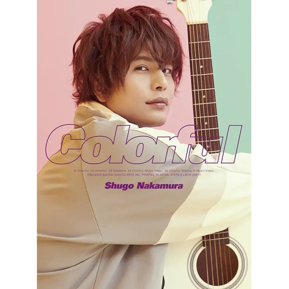 Other Music>Shugo Nakamura 2nd Single CD