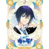 Manga>Shugo Chara! Jewel Joker Vol. 2 Special Edition w/ Glitter Sleeve Case & Illustration Card