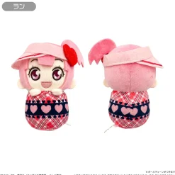 Shugo Chara! Pyoconui Plushie Ran Sale
