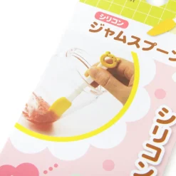Silicone Kitchen Tools Discount