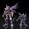 Plastic Models>SMP Series Super Robot Wars OG R-GUN Rivale & Wildschwein
