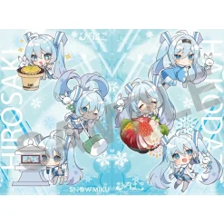 Other Stationery><noscript><img width=
