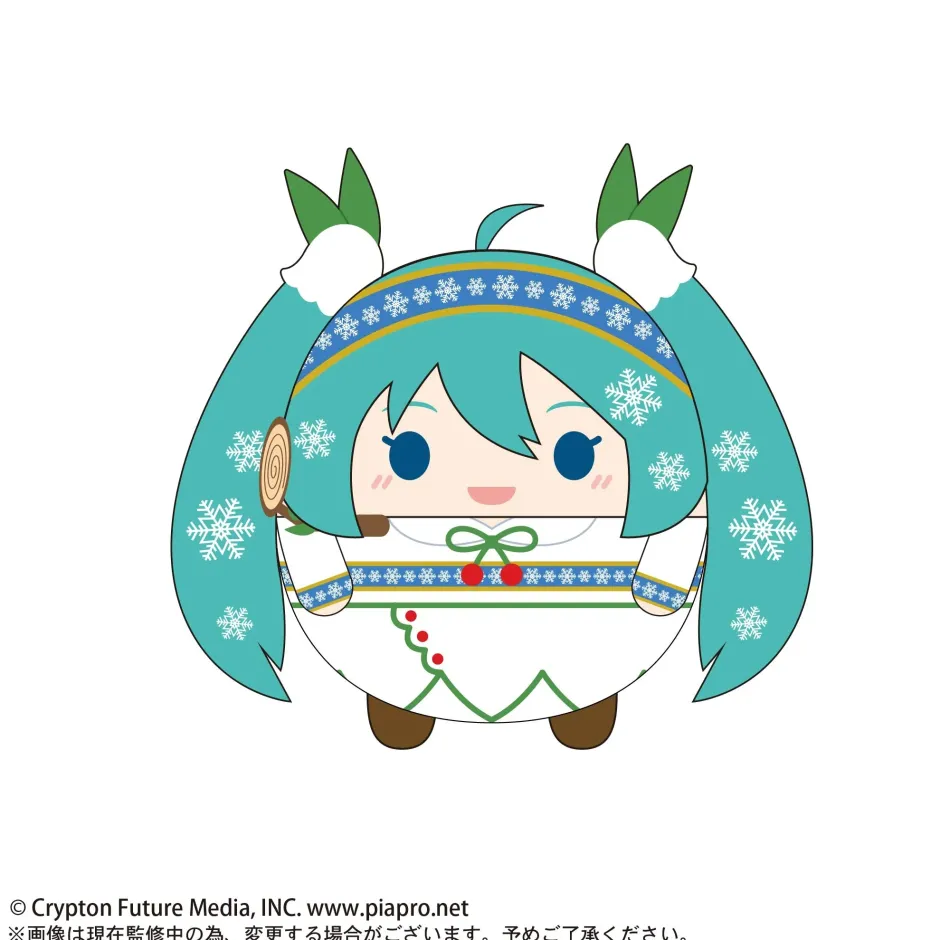Snow Miku Fuwakororin Box Set Discount