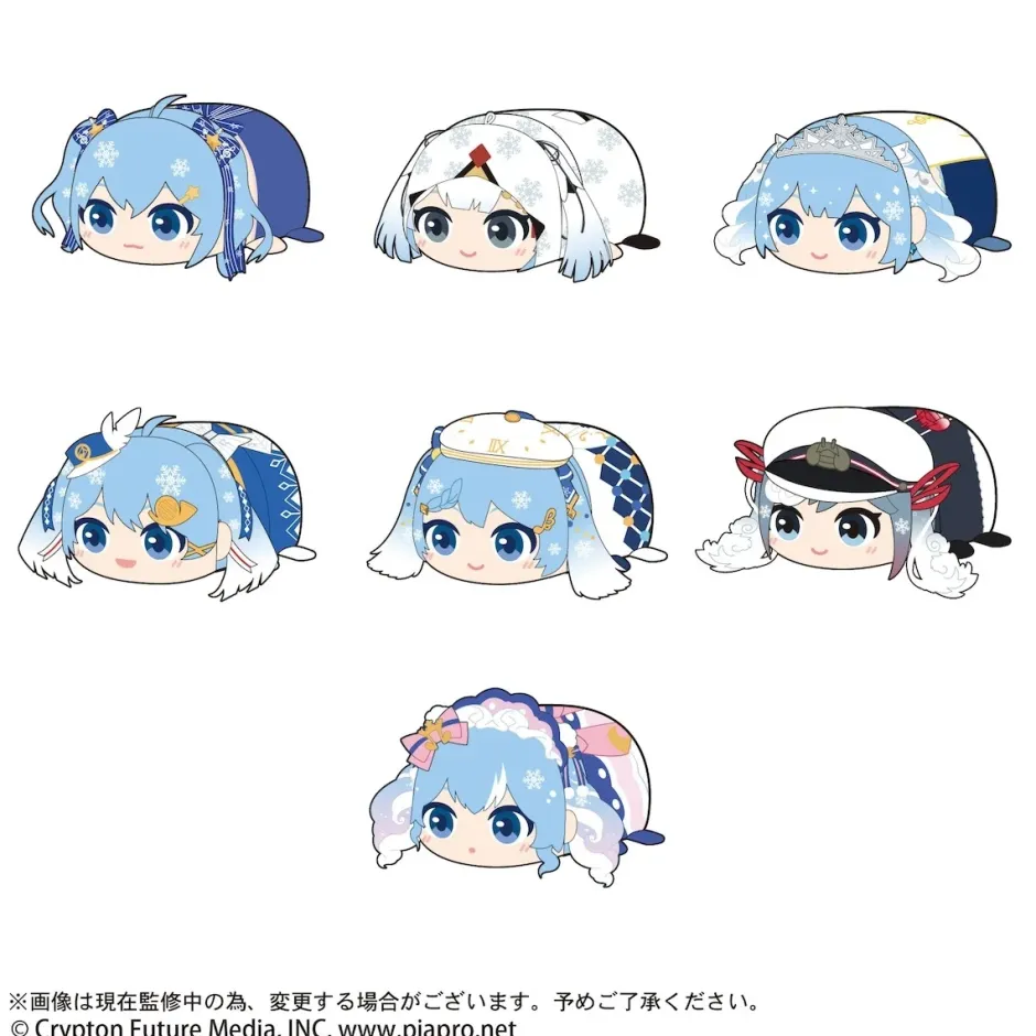 Small Plushies>Snow Miku Potekoro Mascot Plushie Vol. 2 Box Set