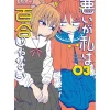Manga>Sorry, But I'm Not Yuri Vol. 3