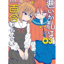 Manga>Sorry, But I'm Not Yuri Vol. 3